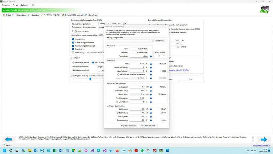 Mit der Simulationssoftware kann ein Stromspeicher individuell definiert und bei der Berechnung berücksichtigt werden.