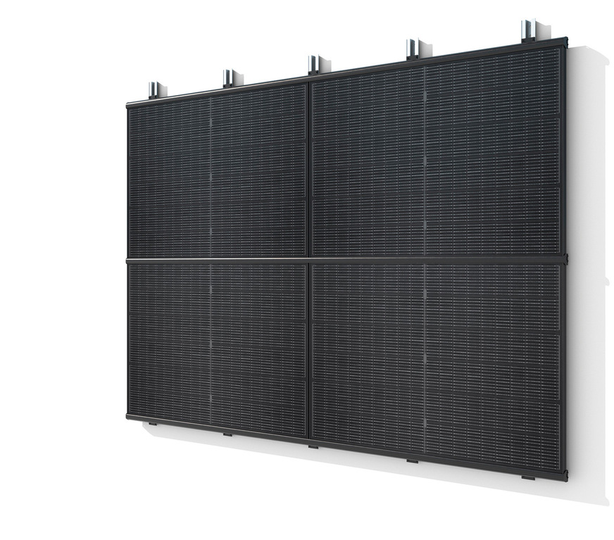 Das Fassad﻿ensystem Wallfix wurde in München erstmals vorgestellt.