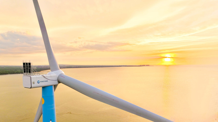 Windturbine von Mingyang: Pilotanlage mit 16 Megawatt und 260 Meter Rotordurchmesser, MySE16-260, Prototyp, 2023 errichtet
