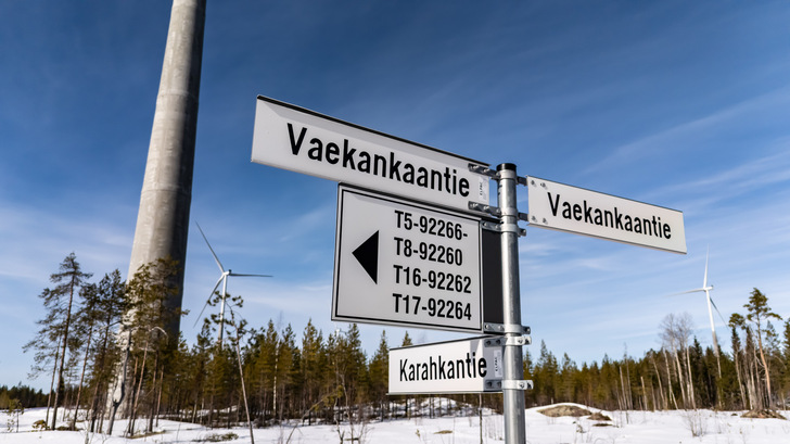 VSB-Windpark Karahka Finnland, 25 Nordex-Anlagen vom Typ N163/5.X, auf 168-Meter-Türmen, der schon Ende 2024 ans Netz ging. 