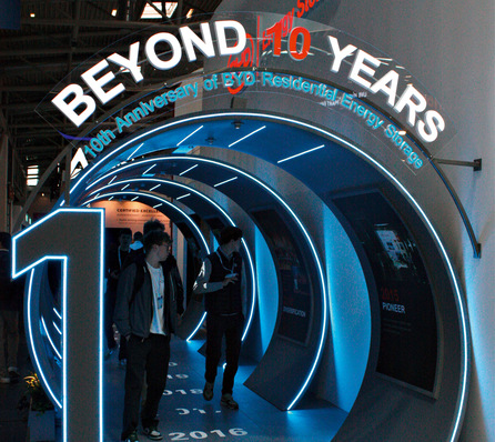 © Foto: Heiko Schwarzburger